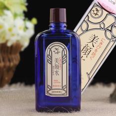 Lotion trị mụn Meishoku Bigansui của Nhật 90ml