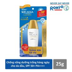 Sữa chống nắng hằng ngày dưỡng trắng Sunplay Skin Aqua Clear White SPF 50+, PA++++ 25g