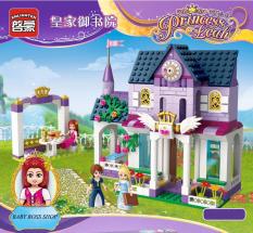 Xếp hình lego thư viện hoàng gia công chúa LEAH-ENLIGHTEN 2608