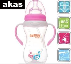 Bình Sữa BABY Cổ Rộng 320ml Có 2 Tay Cầm akas (Made in Thailand)