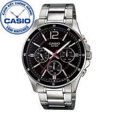 Đồng hồ nam dây thép không gỉ Casio Standard Anh Khuê MTP-1374D-1AVDF