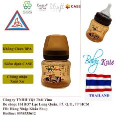 Bình sữa Baby Kute Cổ Rộng 140ml- Hàng Nhập Khẩu Thái Lan