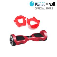 COMBO Xe tự cân bằng SMART D RED + Vỏ bọc bảo vệ SILICONE