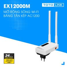 Bộ mở rộng sóng WiFi băng tần kép AC1200 – EX1200M TOTOLINK