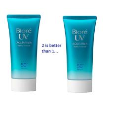 2 HỘP Kem chống nắng Biore Essence tinh chất dưỡng ẩm 2018