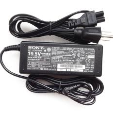 Sạc Sony 19.5V – 3.9A