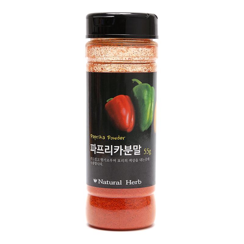 Hũ Rắc Gia Vị Esulnara - Ớt Paprika (55 Gram)