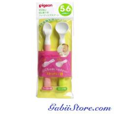 THÌA PIGEON CHO BÉ 5 THÁNG – GABII STORE