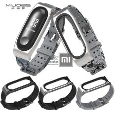 (5 màu) Vòng thay thế cho Xiaomi Miband 3 Mijobs Kim loại thể thao