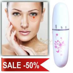 Máy massage da quanh vùng mắt giảm thâm quầng, xóa nhăn