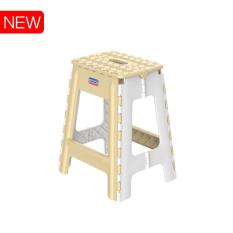 LAZDEAL – Ghế nhựa cao xếp Duy Tân kích thước 33.7 x 29.2 x 42.4 cm (L) có tay cầm để xách, mặt ghế rộng rãi, dễ sử dụng