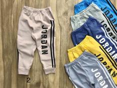 Quần jogger bo gâu cho bé