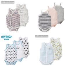 Combo 5 bộ body xuất Nhật đẹp cho bé- GỬI MÀU NGẪU NHIÊN GỒM: CỘC TAY, SAT NÁCH, DÂY