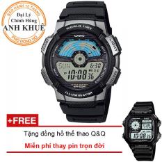 Đồng hồ nam dây nhựa Casio Anh Khuê AE-1100W-1AVDF + Tặng đồng hồ thể thao Q&Q