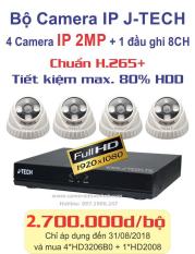 Combo 4 Camera IP J-Tech HD3206B0 (2.0MP/H.265+, 3 Led Array 20mm) và 1 Đầu ghi IP J-Tech HD2008 (8 kênh HD) – Hàng chính hãng