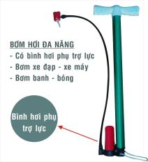 Bơm xe đa năng có bình hơi trợ lực cho xe máy- xe đạp- banh