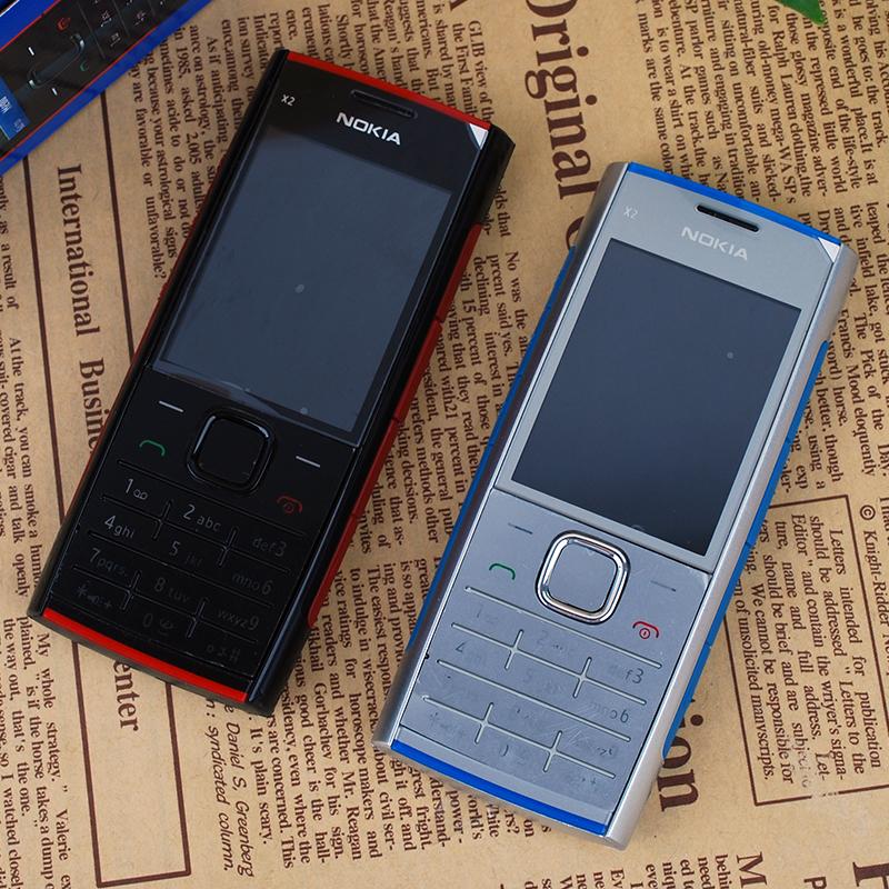 Dt X2 00 kèm pin sạc
