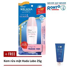 Gel chống nắng dưỡng da trắng mượt Sunplay Skin Aqua Silky White Gel SPF 50+ PA+++ 30g + Tặng Kem rửa mặt Hada Labo 25g