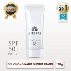 Gel chống nắng dưỡng trắng, ngăn sạm da, giảm thâm nám Anessa Whitening UV Sunscreen Gel – SPF50+, PA++++ – 90g