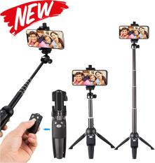 (Xem Video) Chân máy ảnh Tripod kiêm gậy chụp hình tự sướng 3 trong 1 YunTeng Model YT-9928 kèm tay điều khiển Remote Bluetooth 3.0