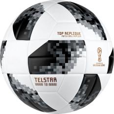 Quả bóng đá WC 2018 TELSTAR cao cấp Size 5 + Tặng kèm kim bơm và túi lưới
