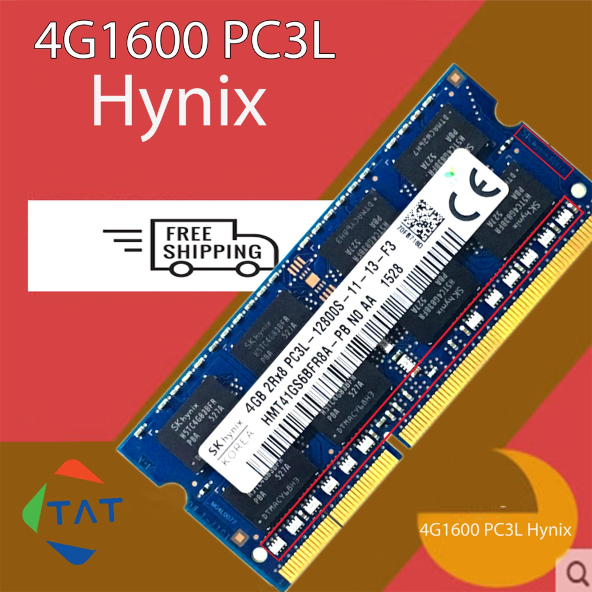 RAM Laptop Hynix 4GB PC3L Bus 1600MHz (Xanh) (Bảo Hành 36 Tháng)