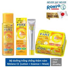 Bộ sản phẩm dưỡng trắng chống thâm nám Melano CC (Dung dịch 170ml + Tinh chất 20ml + Mặt nạ 20 miếng)