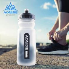 Bình nước thể thao AONIJIE SH600ml