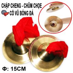 Chập cheng chũm chọe cổ vũ bóng đá 15cm