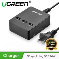 Bộ sạc để bàn đa năng 3 cổng USB công suất 20W 5V/4A UGREEN CD101 20385 – Hãng phân phối chính thức
