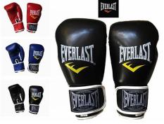 Găng Tay Đấm Boxing EverLats New 2018 – VivaSports