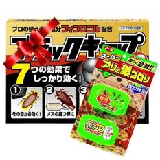 Bộ 2 Set thuốc diệt kiến Super Arinosu Koroki