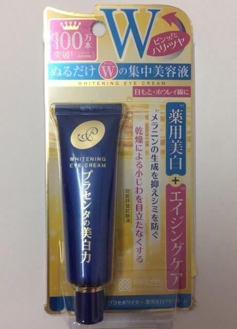 Kem dưỡng mắt trị thâm, chống lão hóa Meishoku whitening eye cream 30g Nhật Bản
