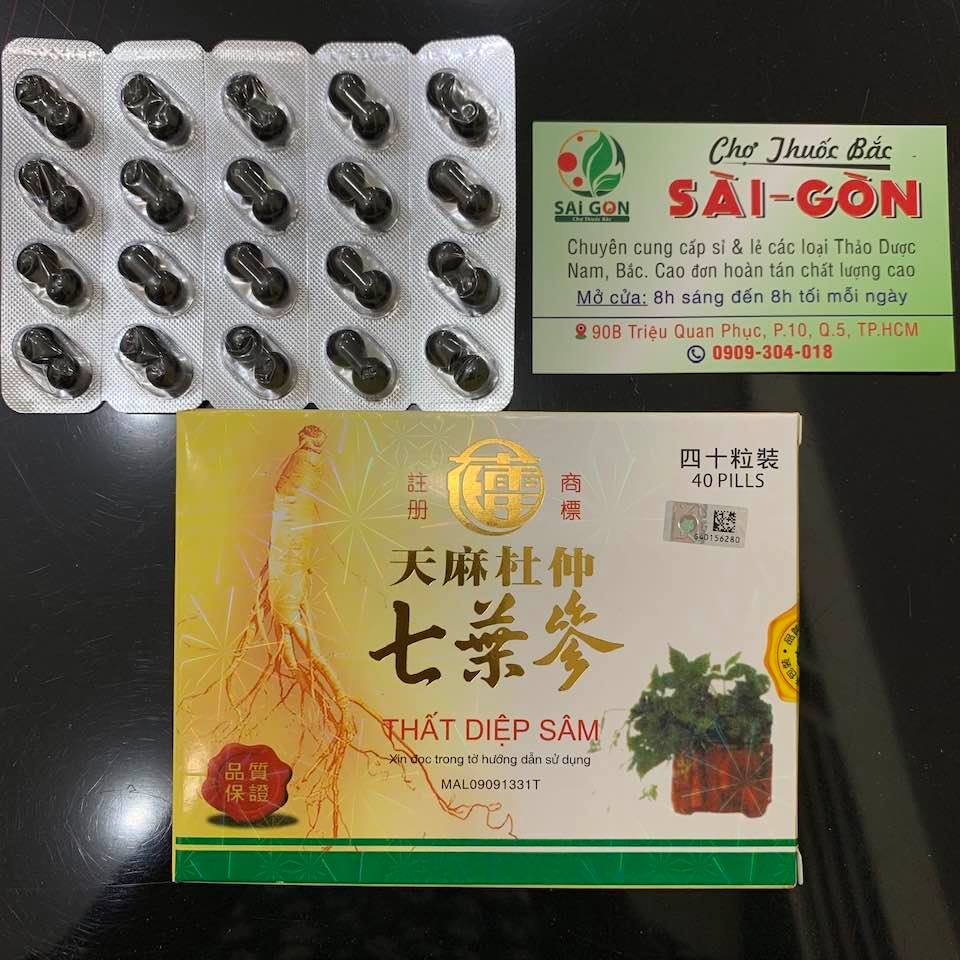 THẤT DIỆP SÂM