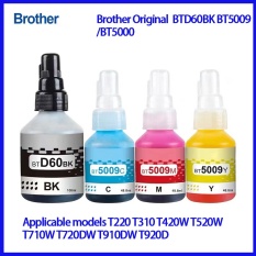 [Mã ELCLOS11 giảm đến 500K] Mực in phun màu Brother BT-D60BK (đen) cho DCP-T310/510W/710W/MFC-T810W/T910W