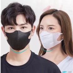 [Quà tặng 1 chiếc khẩu trang 5D Mask – Mẫu mới Hot 2023] Khẩu trang 5D mask cao cấp