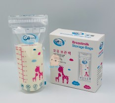 Hộp 50 túi trữ sữa mẹ 250ml GB Baby Hàn Quốc – Mẫu mới 2021 (Có tách lẻ)