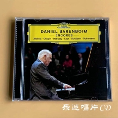 T☌♙♛ Piano And Conductor Maestro Play Piano Encore Daniel Barenboim Encores 1CD
