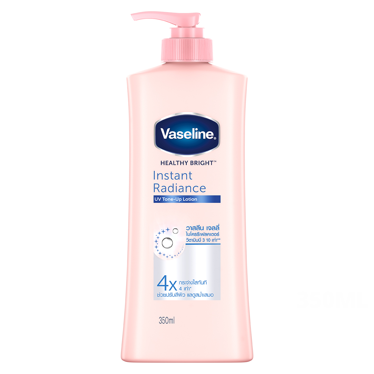 [MUA 2 TẶNG 2 PHẤN PHỦ PONDS] Sữa dưỡng thể Vaseline Instant Radiance sáng da gấp 4 lần với vi...