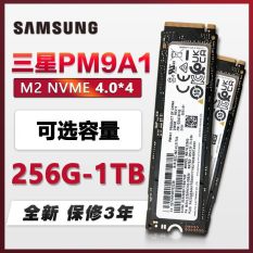 Samsung PM9A1 512G 1T 2T NVMe M.2 1TB Trạng Thái Rắn PS5 Ổ Cứng SSD 256G pcie4.0