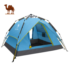 Camel Lều Chống Mưa Tự Động Hoàn Toàn 3 Người 4 Mùa Ngoài Trời Lều Mở Nhanh Tức Thì Để Cắm Trại, Đi Bộ Đường Dài, D Thám Hiểm