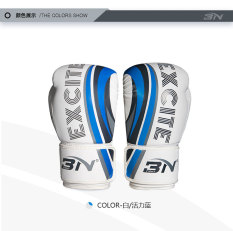 Găng Tay Boxing Đấm Bốc BN 4.0 EXITE 2020 Cao Cấp Chính Hãng, Bao Tay Boxing Quyền Anh