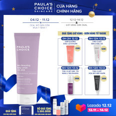 Kem dưỡng thể làm sáng da Paula’s Choice RESIST SKIN REVEALING BODY LOTION WITH 10% AHA 5900