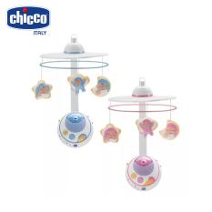 Treo cũi đa năng ngân hà diệu kỳ Chicco