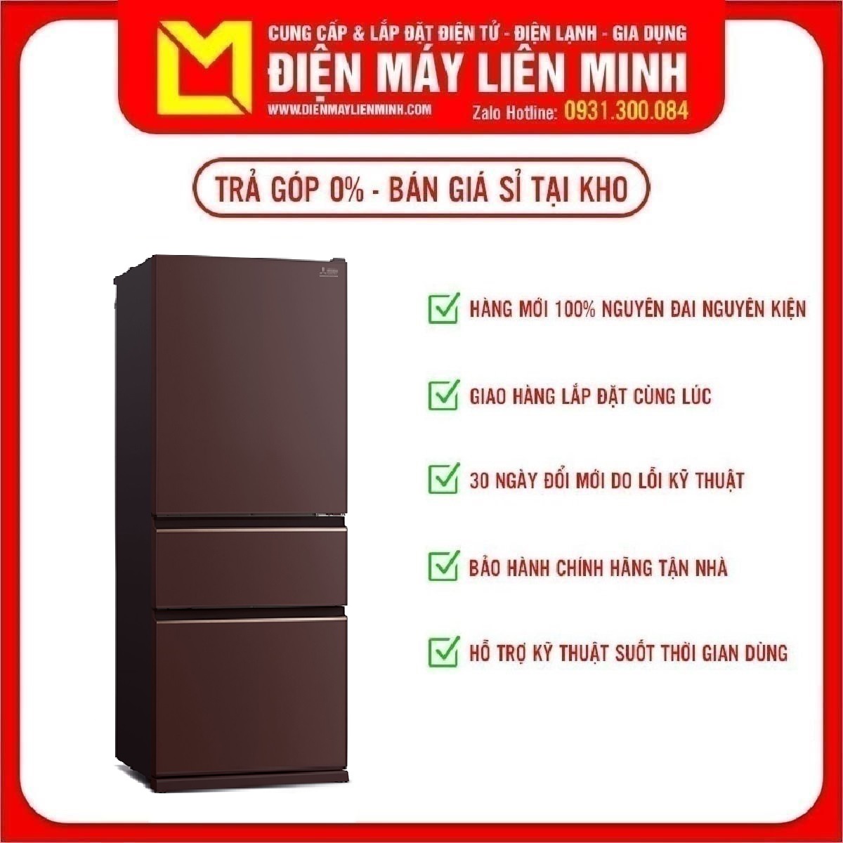 [HCM][Trả góp 0%]Tủ lạnh Mitsubishi Inverter MR-CGX56EP-GBR-V 450 lít - Tiện ích: Cửa mặt gương dễ vệ sinh công nghệ...
