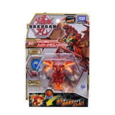 SIÊU BÁ VƯƠNG RỒNG LỬA HYPER DRAGONOID BAKUGAN 144793