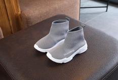 Gìay boot bé trai năng động G16