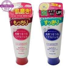 GEL TẨY TẾ BÀO CHẾT ROSETTE PEELING GEL NHẬT BẢN (120g)