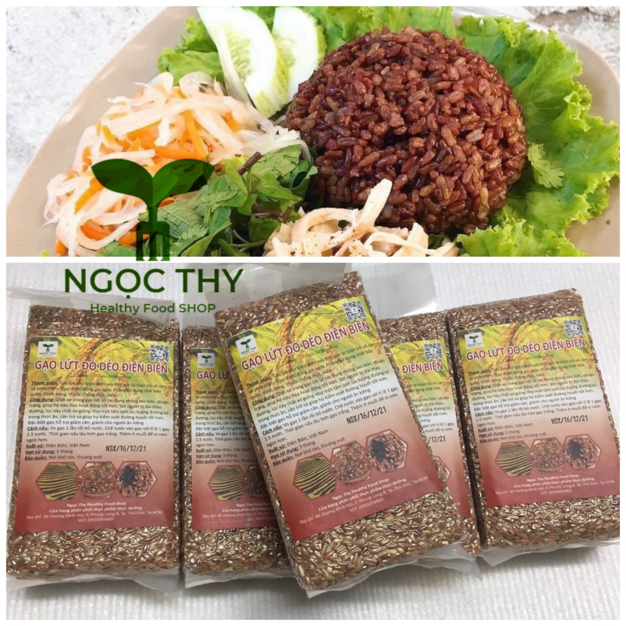 [NT Food] Gạo lứt đỏ dẻo Điện Biên gói 1kg, gạo lức dẻo nấu không cần ngâm ăn giảm cân