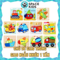 Đồ chơi trẻ em Space Kids 1 Bảng ghép hình bằng gỗ 3d không có khớp nối cho trẻ em SK03, chất liệu gỗ tự nhiên, nhiều màu sắc, Đồ chơi gỗ trí tuệ